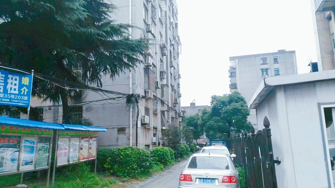 房源图片
