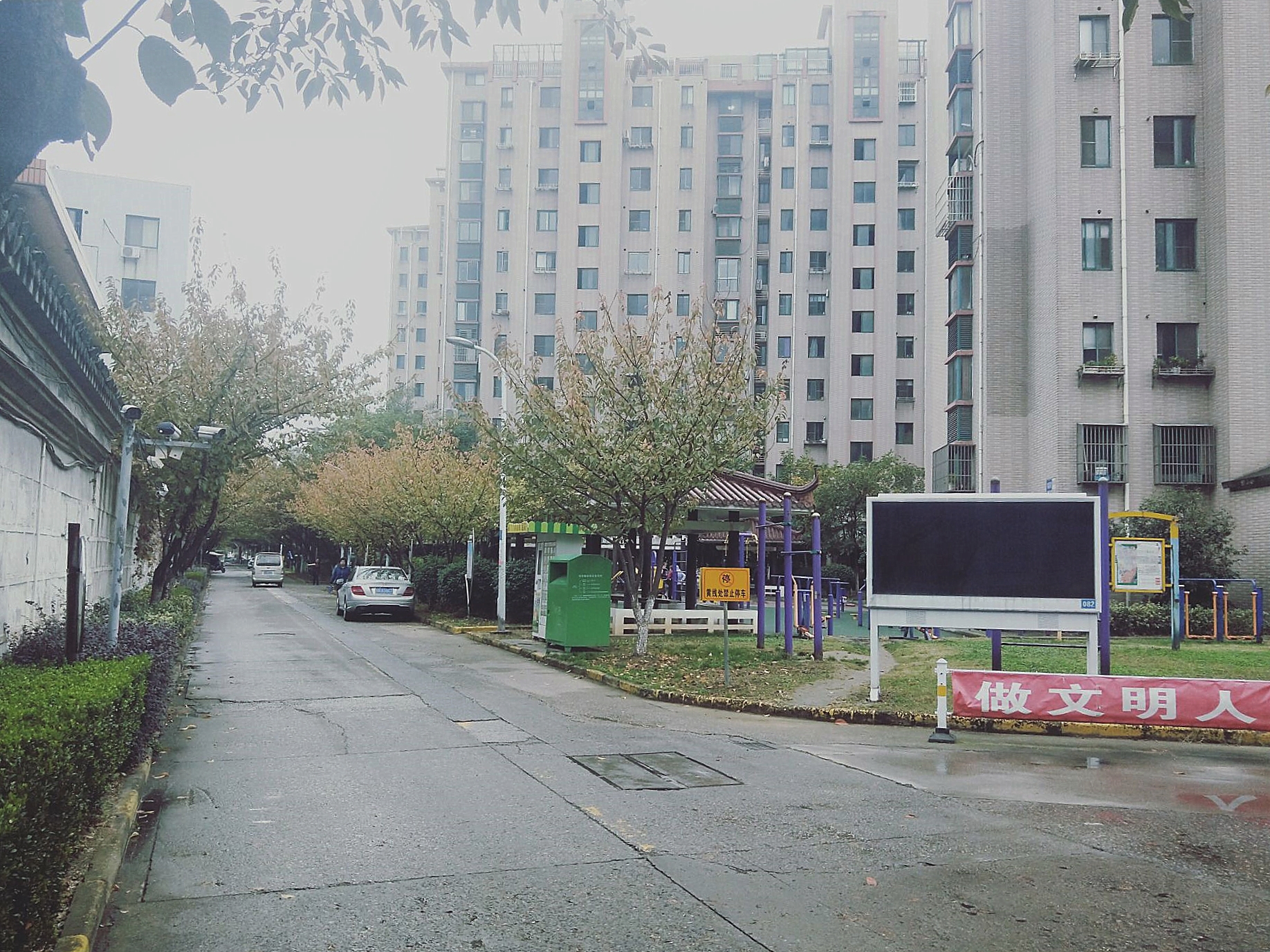 房源图片