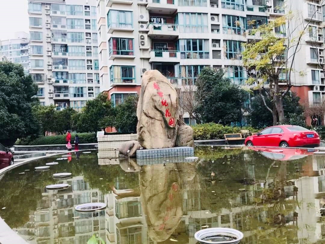 房源图片