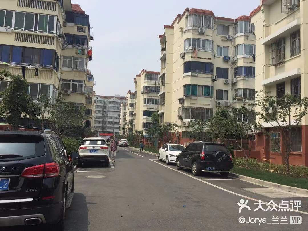 房源图片