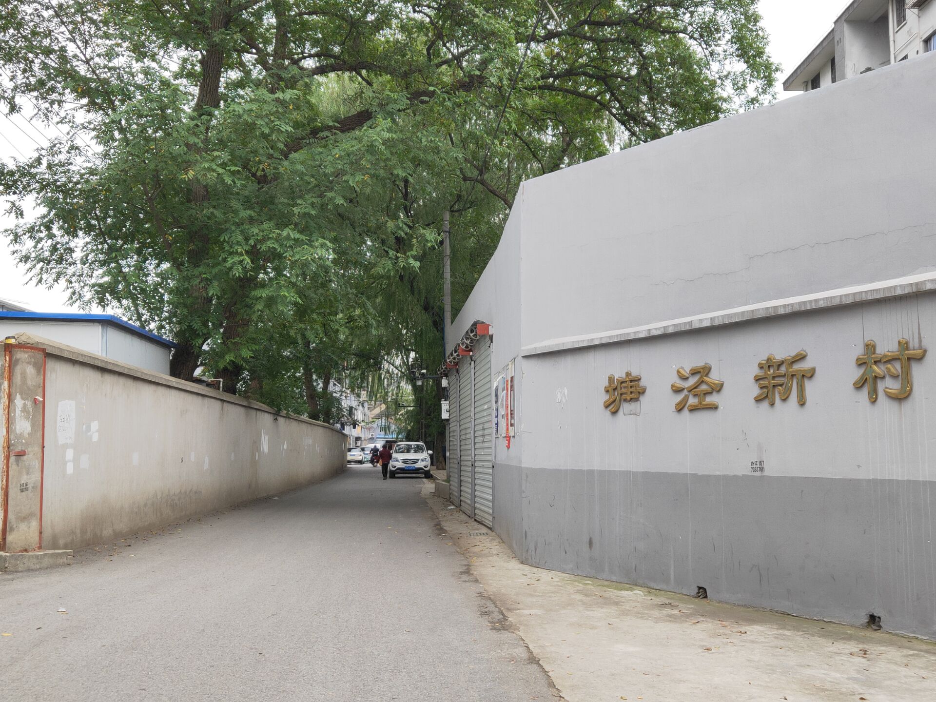 房源图片