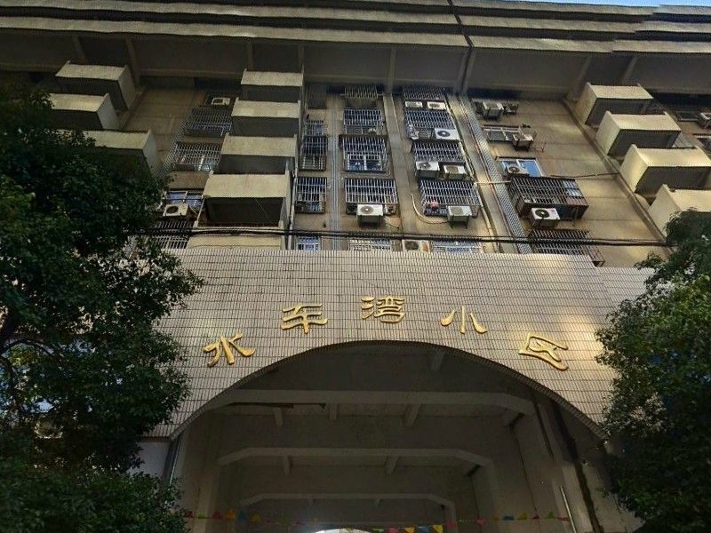 房源图片