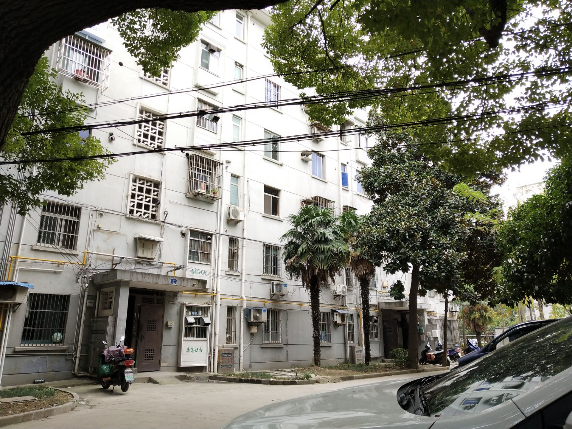 房源图片