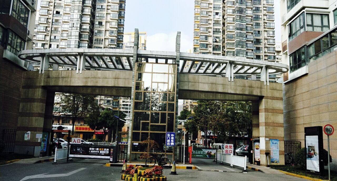 房源图片
