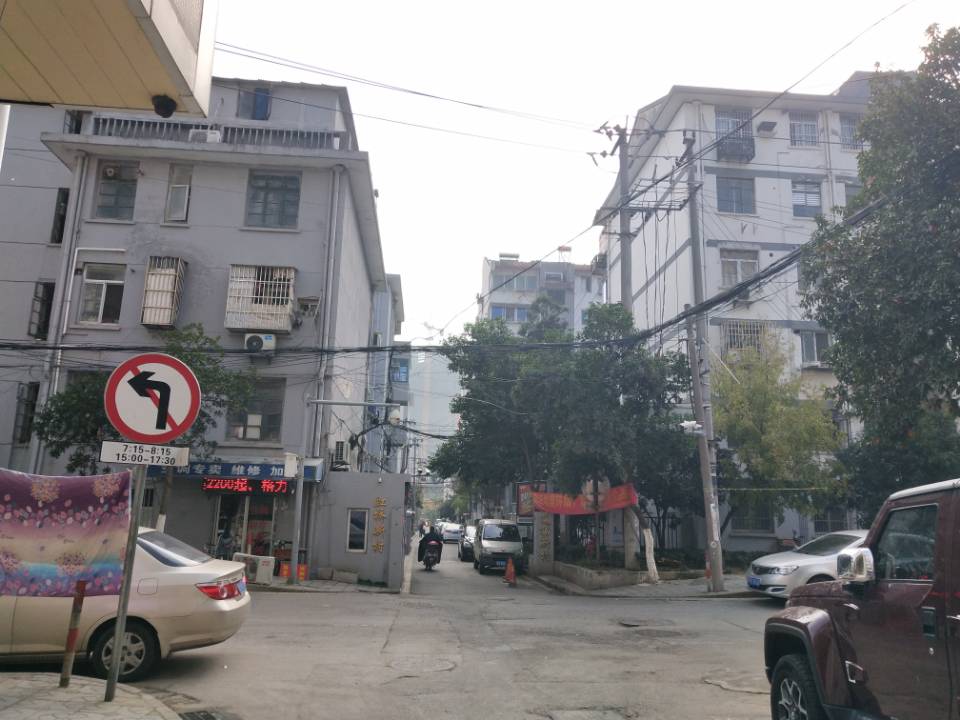 房源图片