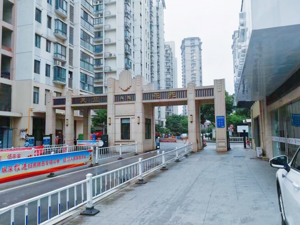 房源图片