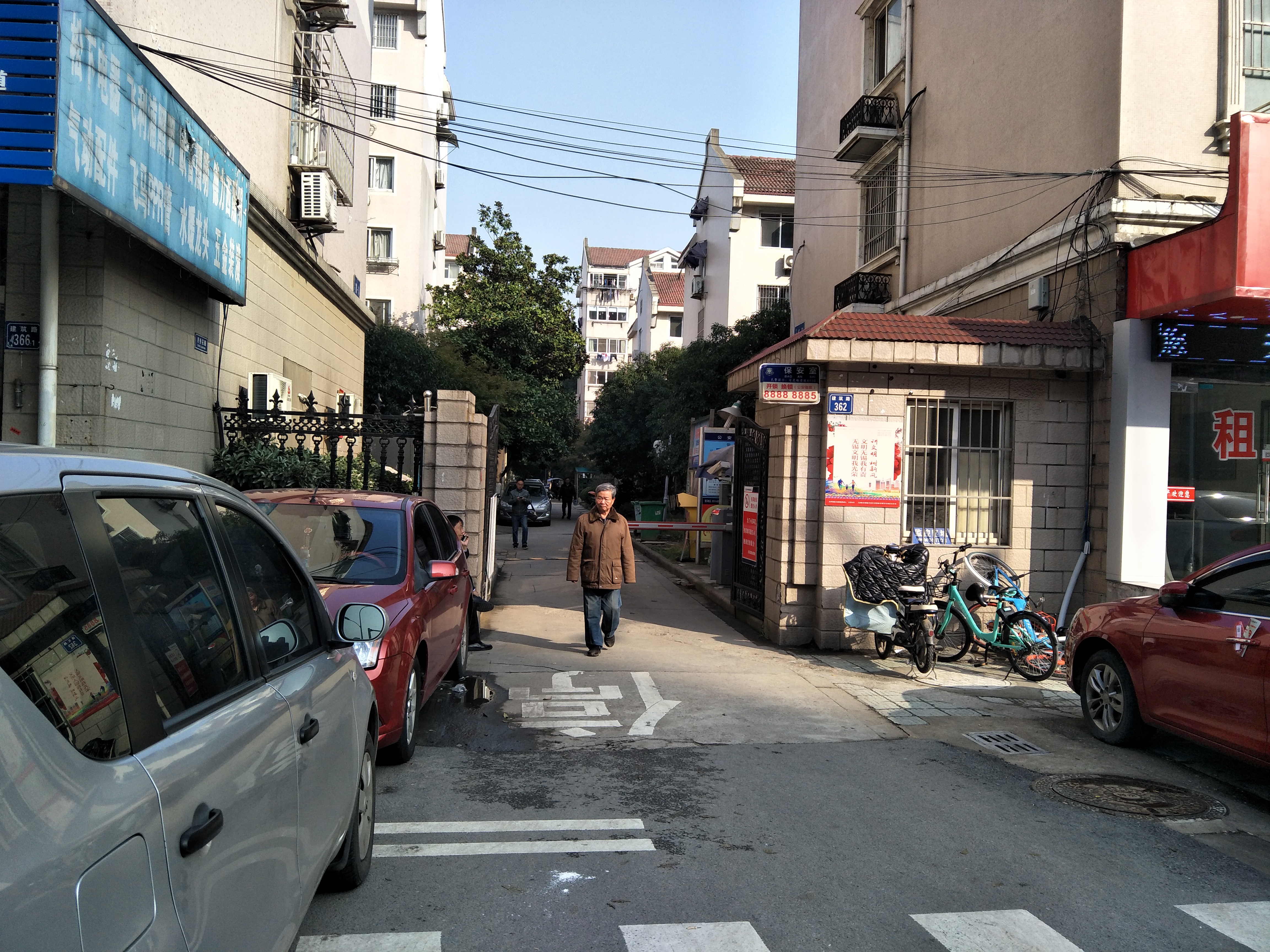 房源图片