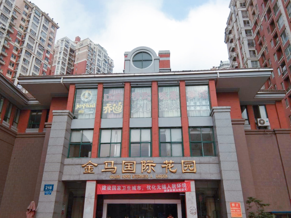 房源图片