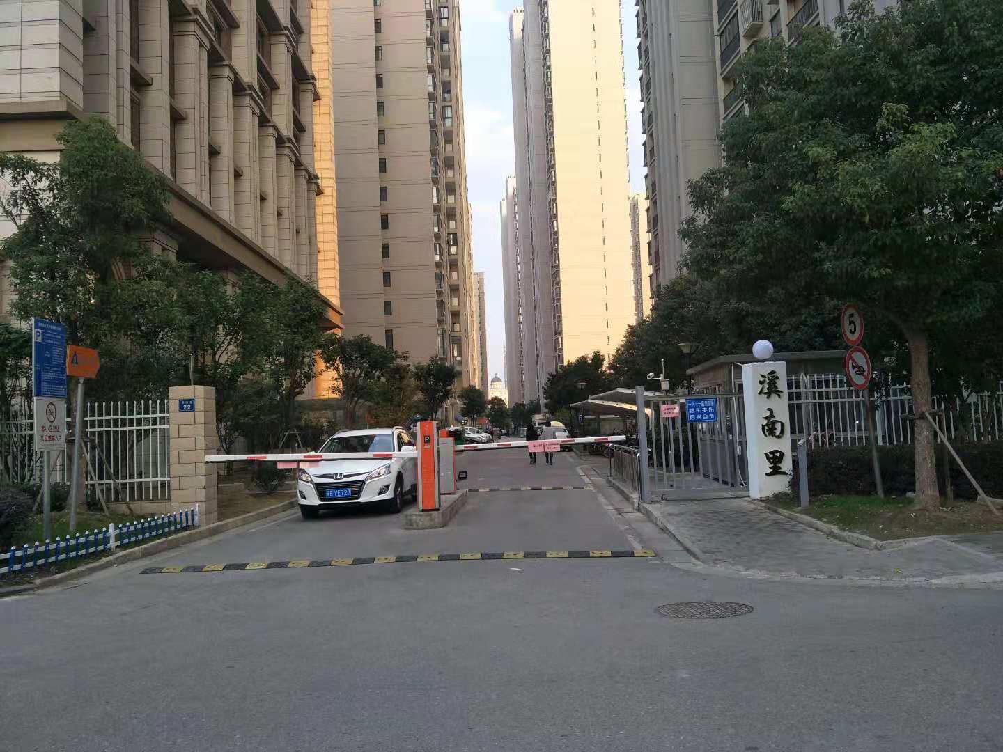房源图片