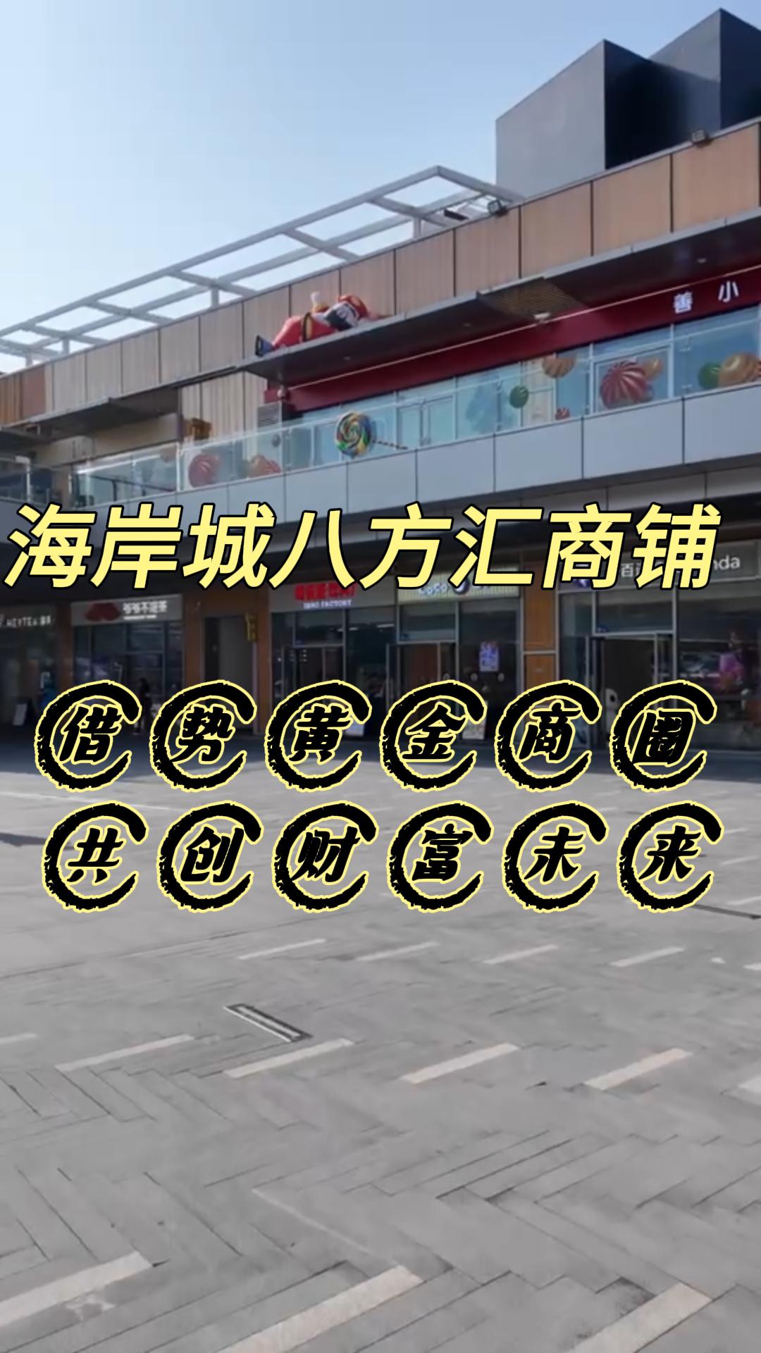 房源图片