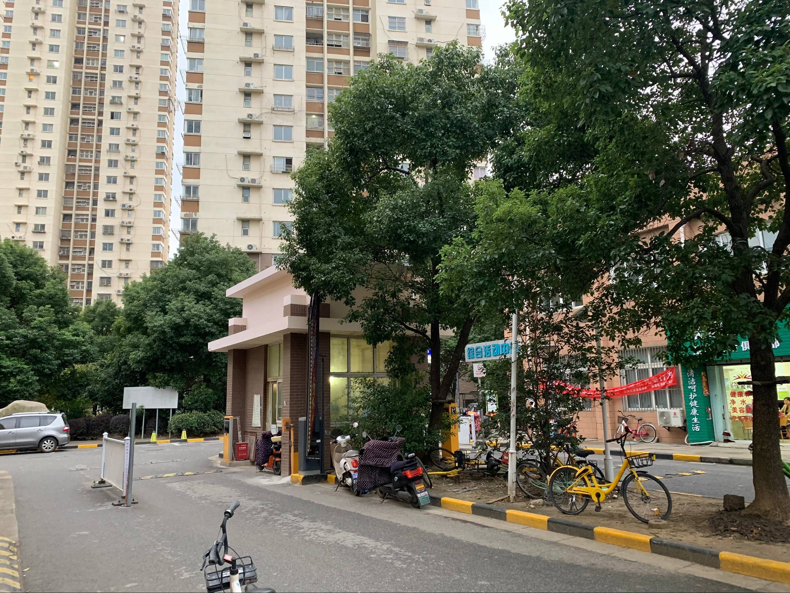 房源图片